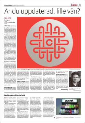 arbetarbladet-20141220_000_00_00_031.pdf