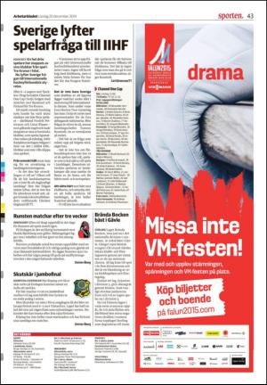 arbetarbladet-20141220_000_00_00_043.pdf