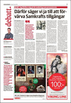 arbetarbladet-20150627_000_00_00_003.pdf