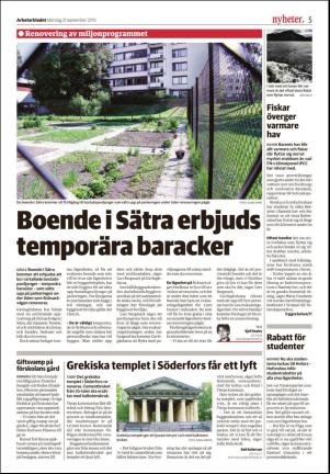 arbetarbladet-20150921_000_00_00_005.pdf