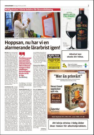 arbetarbladet-20160224_000_00_00_003.pdf