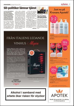 arbetarbladet-20160224_000_00_00_007.pdf