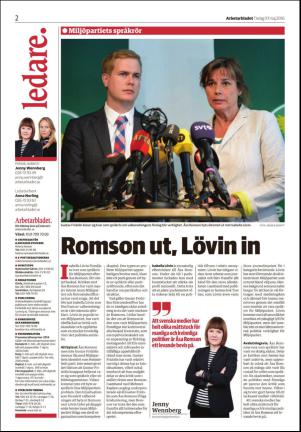 arbetarbladet-20160510_000_00_00_002.pdf