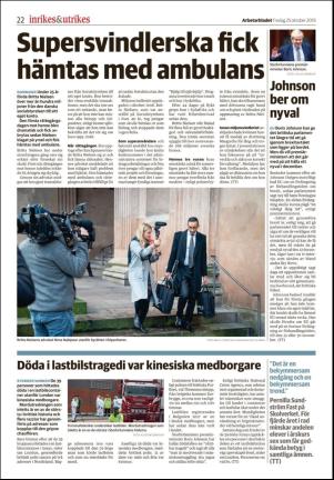 arbetarbladet_zone1-20191025_000_00_00_022.pdf