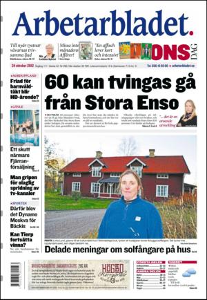 arbetarbladet_zone2-20121024_000_00_00.pdf