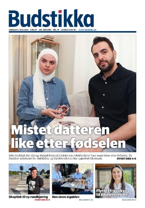 askerbudstikka-20250705_000_00_00.pdf