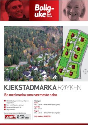 askerbudstikka_cm_block_watne_dm_uke_16_og_17-20120418_000_00_00_003.pdf