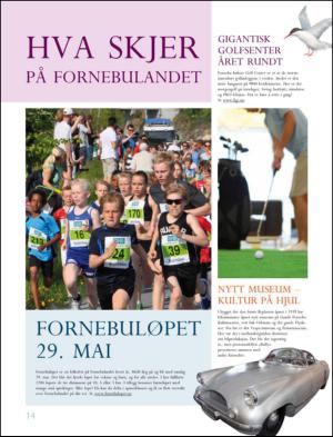 askerbudstikka_cm_dm_obos-20130420_000_00_00_014.pdf