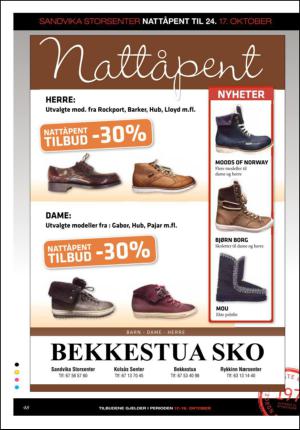 askerbudstikka_cm_dm_sandvika_storsenter-20131015_000_00_00_048.pdf