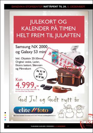askerbudstikka_cm_dm_sandvika_storsenter-20131204_000_00_00_024.pdf