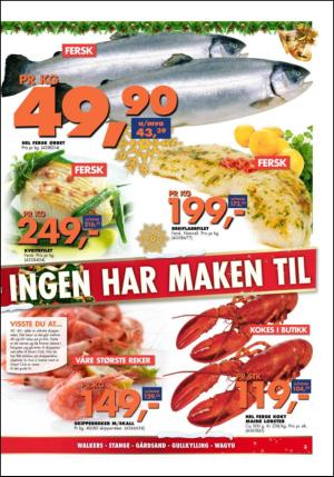 askerbudstikka_cm_smart_club_byggbilag-20121126_000_00_00_003.pdf