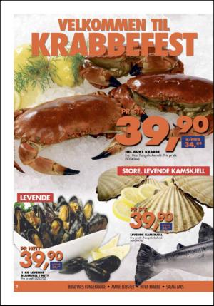 askerbudstikka_cm_smart_club_dm_uke_32-20120806_000_00_00_002.pdf
