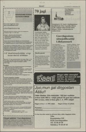 assu-19931118_000_00_00_016.pdf