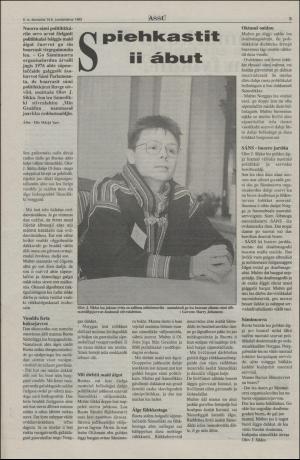 assu-19931216_000_00_00_005.pdf