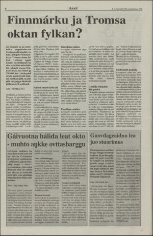 assu-19931216_000_00_00_006.pdf