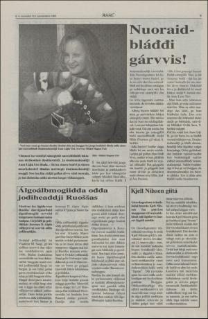 assu-19931216_000_00_00_009.pdf