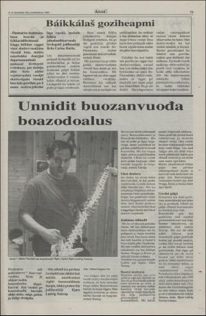 assu-19931216_000_00_00_015.pdf