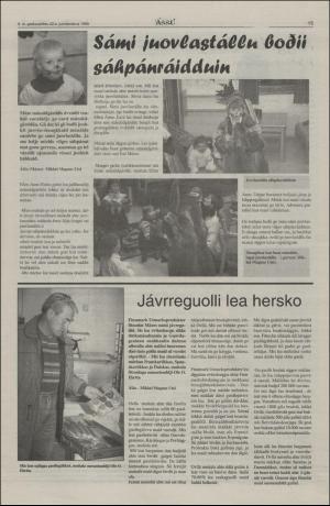 assu-19931222_000_00_00_015.pdf