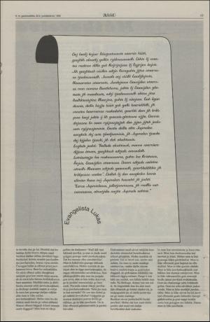 assu-19931222_000_00_00_017.pdf