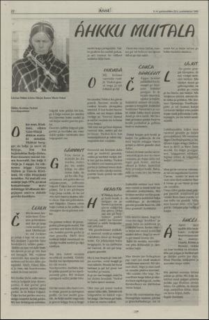 assu-19931222_000_00_00_022.pdf