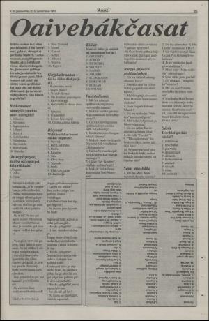 assu-19931222_000_00_00_025.pdf