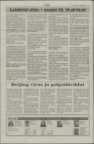 assu-19940106_000_00_00_002.pdf