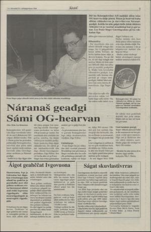 assu-19940106_000_00_00_003.pdf