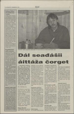 assu-19940113_000_00_00_007.pdf