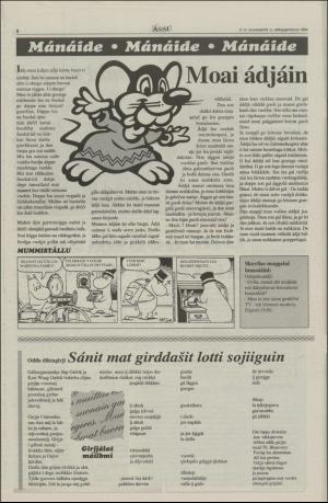 assu-19940113_000_00_00_008.pdf