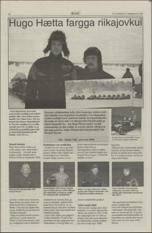assu-19940113_000_00_00_014.pdf