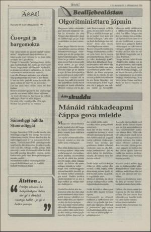assu-19940120_000_00_00_004.pdf