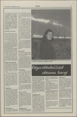 assu-19940120_000_00_00_013.pdf