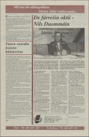assu-19940120_000_00_00_020.pdf