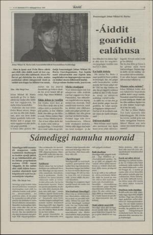 assu-19940127_000_00_00_003.pdf