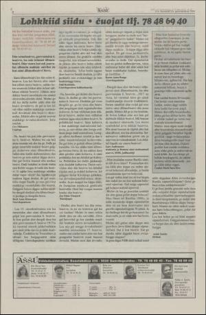 assu-19940203_000_00_00_002.pdf