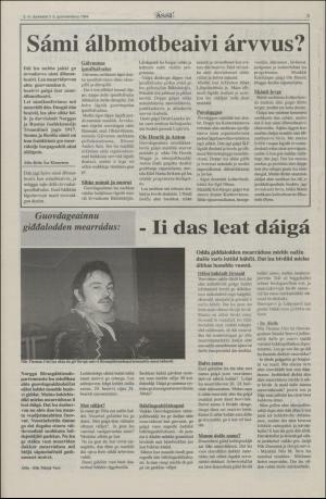 assu-19940203_000_00_00_003.pdf