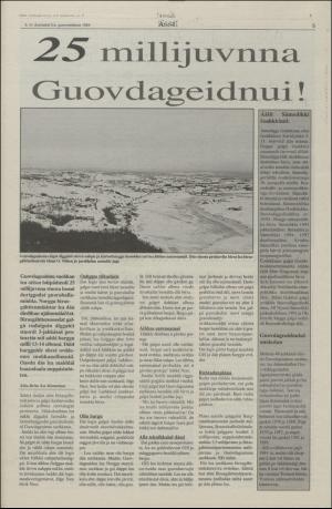 assu-19940203_000_00_00_005.pdf