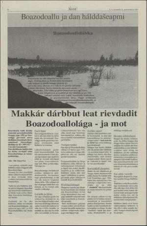 assu-19940203_000_00_00_006.pdf