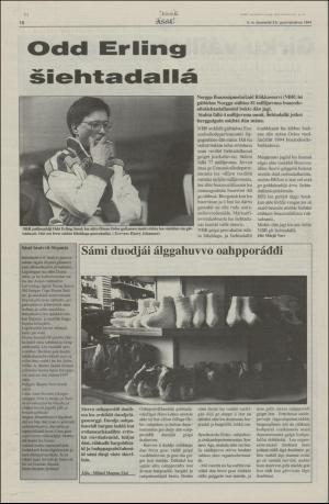 assu-19940203_000_00_00_016.pdf