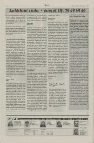 assu-19940210_000_00_00_002.pdf