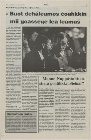 assu-19940210_000_00_00_003.pdf