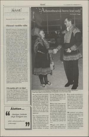 assu-19940210_000_00_00_004.pdf
