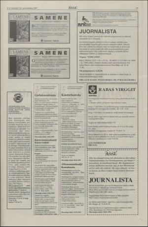 assu-19940210_000_00_00_017.pdf