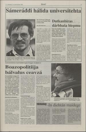 assu-19940217_000_00_00_003.pdf