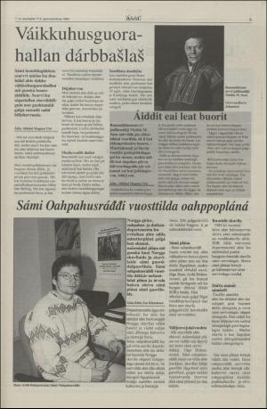assu-19940217_000_00_00_005.pdf