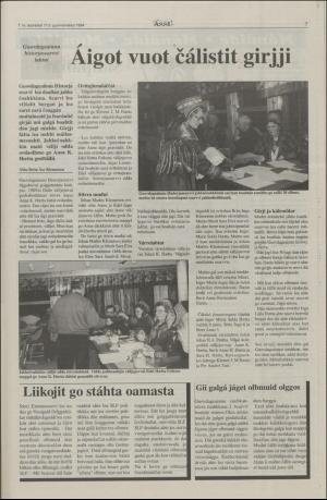 assu-19940217_000_00_00_007.pdf