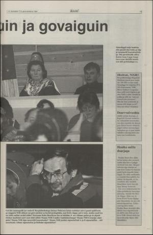 assu-19940217_000_00_00_013.pdf