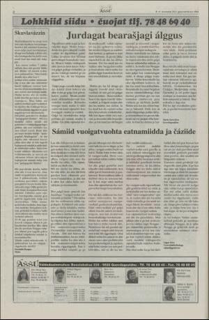 assu-19940224_000_00_00_002.pdf
