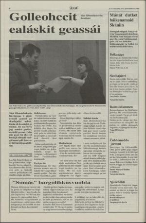 assu-19940224_000_00_00_006.pdf