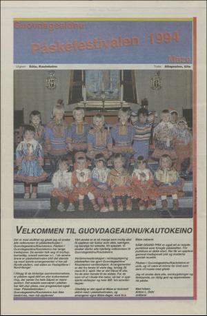 assu-19940303_000_00_00_017.pdf